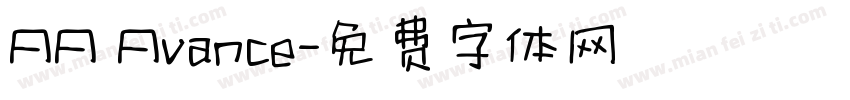 AA Avance字体转换